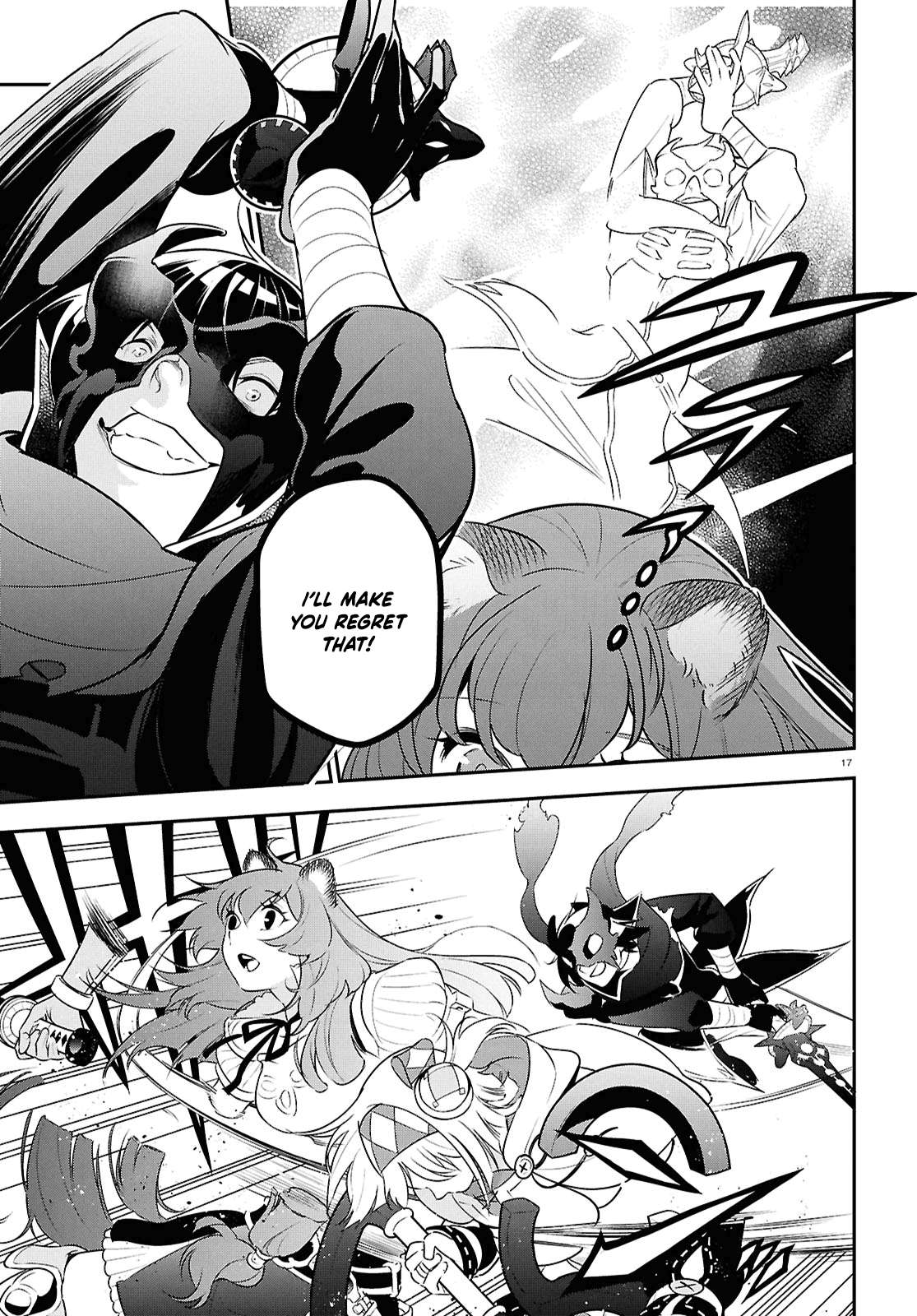 The Rising Of The Shield Hero Chapter 113 20